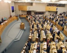 В российскую Думу попали насильники