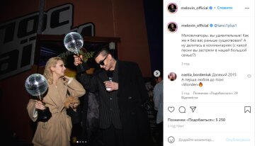 Скрин, Instagram Melovin