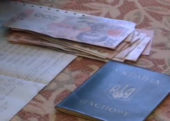 Выплаты. Фото: скрин youtube