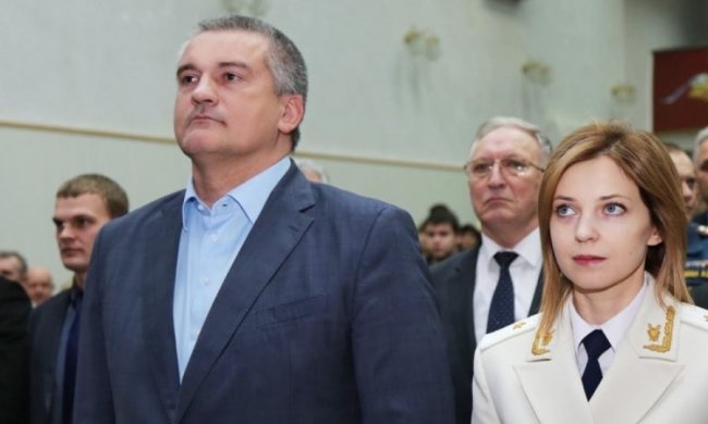 У Луценко хотят заочно расследовать преступления Поклонской и Аксенова