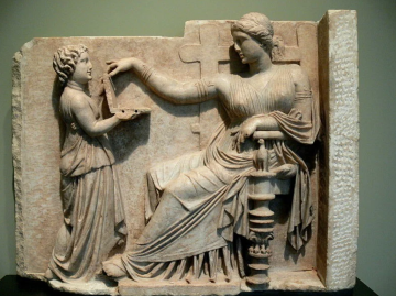 Надгробний камінь