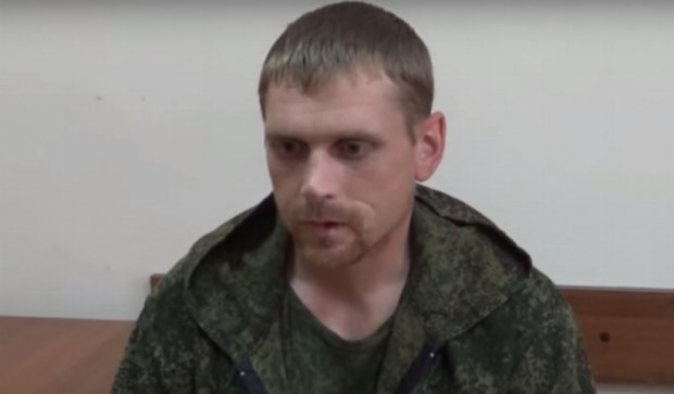 Офицера РФ Старкова могут обменять на украинских военных