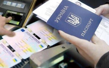 ДМС, українські паспорти