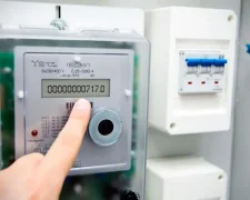 Двухзонный счетчик электроэнергии