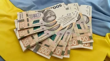 Виплата до Дня Незалежності 2026