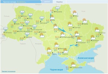 Погода в Украине, фото: скрішот Укргидрометцентр