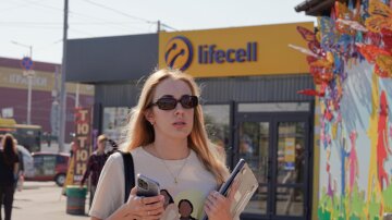 lifecell захищені ціни тариф 2026