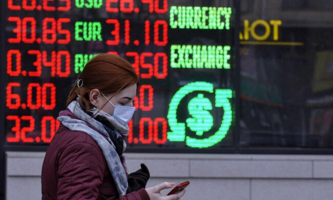 курс валют, фото unian