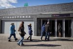 Киевский метрополитен