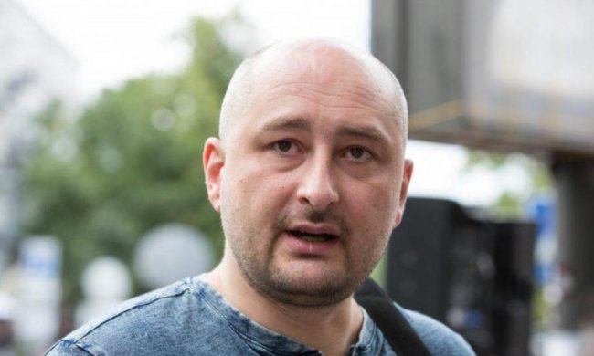 Названо ім’я замовника вбивства Бабченка