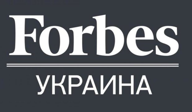 У "Forbes Украина" отберут лицензию за ввод цензуры
