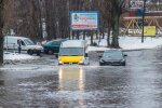 Сіра туга: синоптики засмутили киян прогнозом на 11 січня