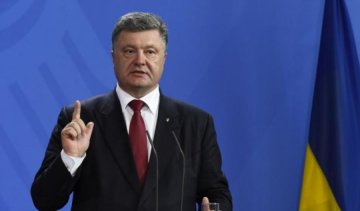  Порошенко исключает предоставление Запорожской области особого статуса