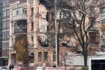 Київ, фото: Знай.ua