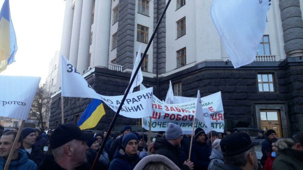 Митинг на Банковой, фото: Знай.ua