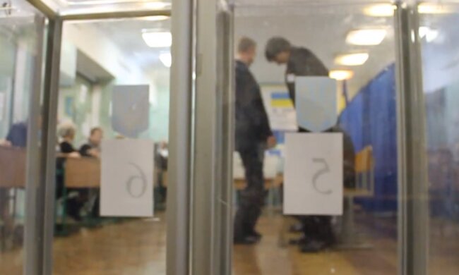 Скрін, відео YouTube