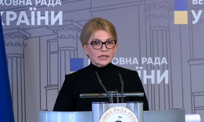 Юлія Тимошенко