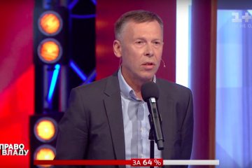 Українцям зробили тривожне попередження: "З 1 січня газотранспортну систему буде заблоковано"