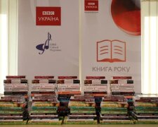 Премия "Книга года ВВС-2019": объявлен короткий список финалистов