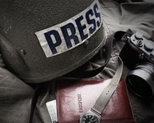 "Громадське" сливало врагу фото украинских позиций