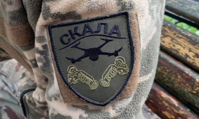 425 штурмовий полк "Скеля"