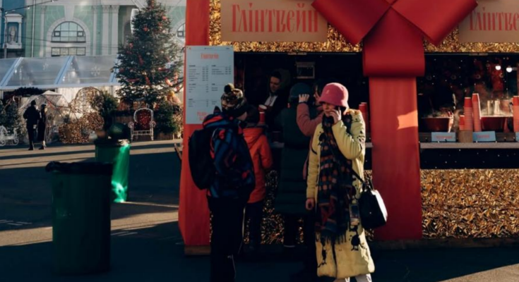 Украинцы, Киев, фото из соцсетей