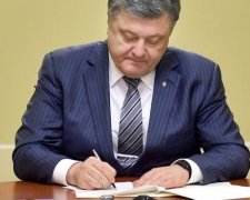 Порошенко нагородив неіснуючого героя