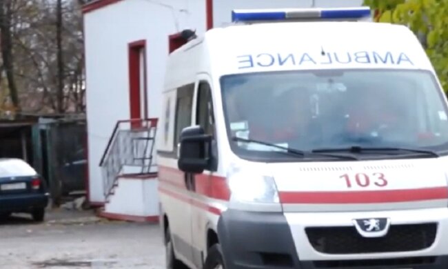 Швидка допомога, зображення ілюстративне, кадр з відео: YouTube