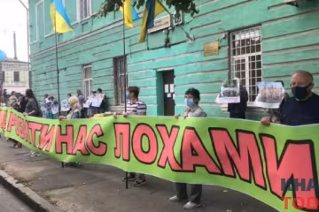 Харьковчане обратились к Зеленскому на его языке: "Мы не лохи!"