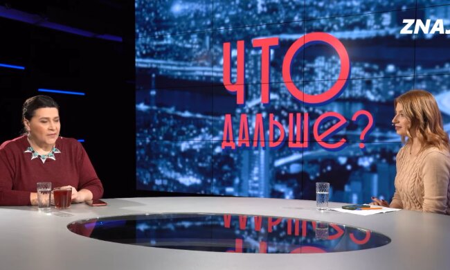 Світлана Кушнір