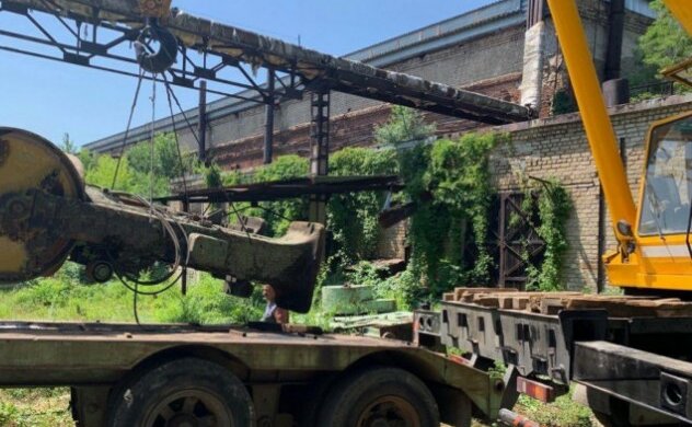 фото: Національна поліція