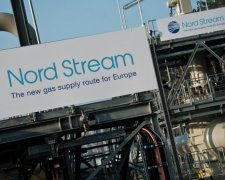 Черговий російський газопровід недобудують через санкції