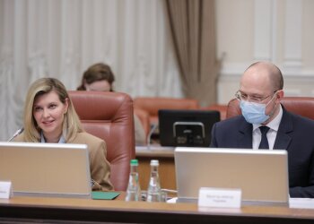 Елена Зеленская, фото: Telegram