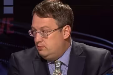 Геращенко вказав Луценкові на рекет в податковій