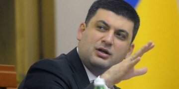 Гройсман обещает доступные цены на лекарства через полгода