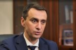 Віктор Ляшко, кадр з відео ТСН