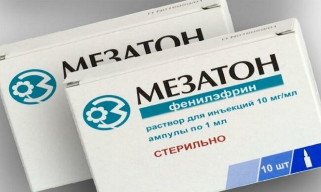 Україна позбавила російських тяжкохворих сильного знеболювального