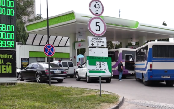 АЗС. Фото: скрін youtube