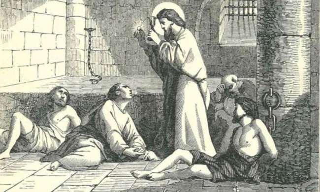 Римські оргії, тортури і страти: справжня історія святого Валентина