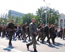 Врагу назло: над Донецком подняли символ Украины