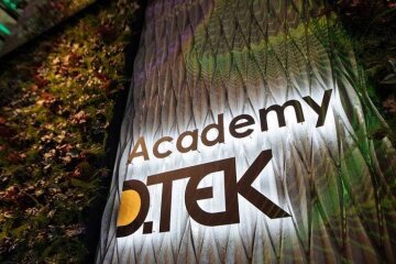 Academy DTEK