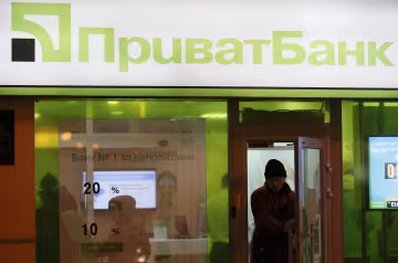 ПриватБанк креативно відповів на скаргу клієнта: у нас було два мішки двохсоток