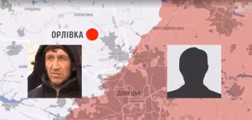 Нового корегувальника бойовиків спіймали на Донеччині