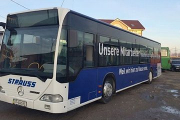 Суперкомфортний автобус виїхав на дороги Івано-Франківська (фото)