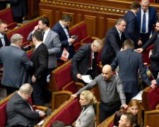 Закон об антикоррупционном суде вступил в силу: что известно