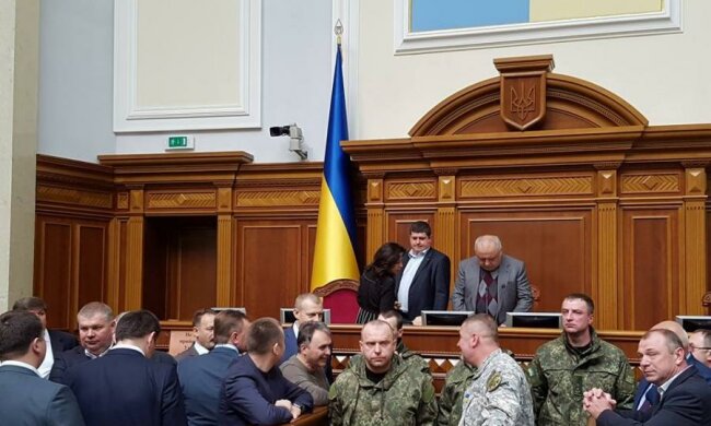 В Раде объяснили причину досрочного закрытия парламентского заседания