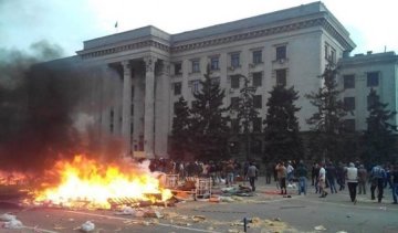 Одеському «антимайдану» не дозволили провести фотовиставку 