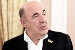 Вадим Рабінович
