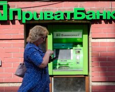 ПриватБанк повысил тарифы на услуги