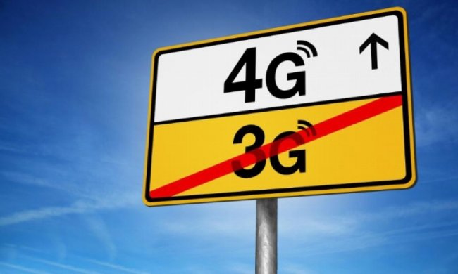 4G-связь в Украине решили ввести в 2017 году